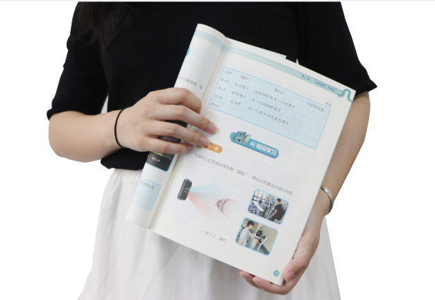 美高梅mgm1888官网TSR-V2被引入教材